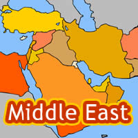 Урок географии - Ближний Восток