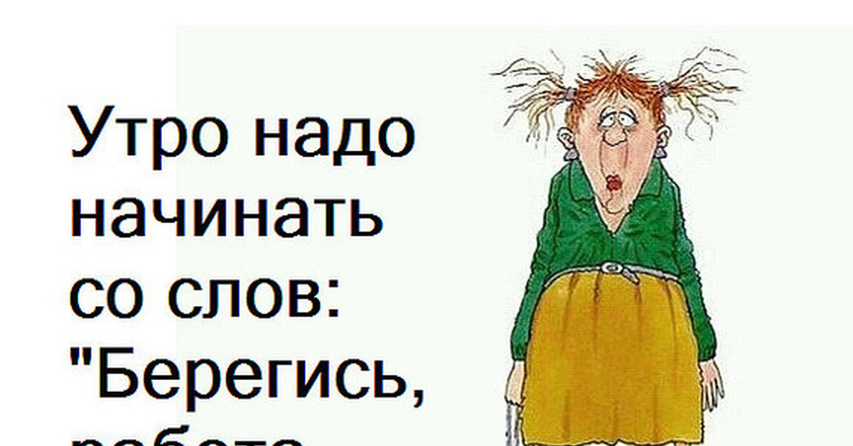 Успеха вам желать не буду потому что в успех этот ни на йоту не верю