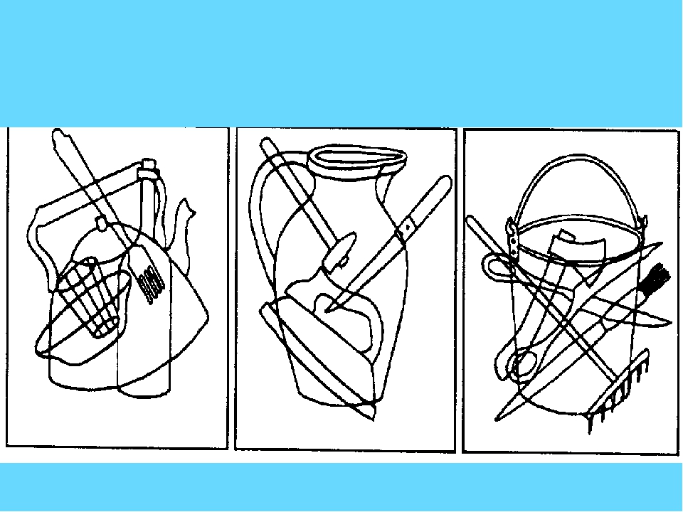Какие предметы спрятаны в рисунках