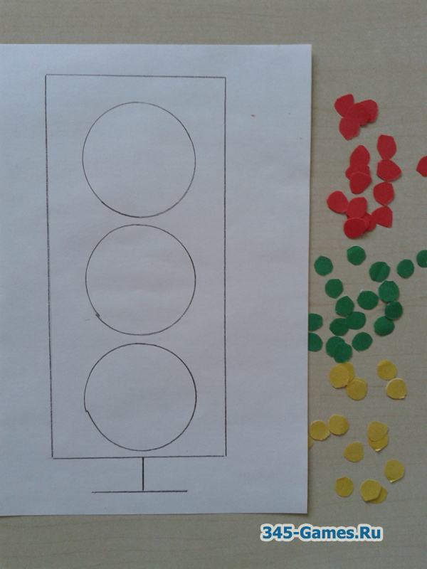 Как рисовать светофор в младшей группе