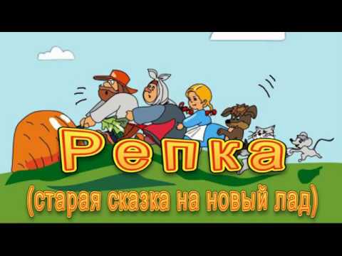 Лада для детей