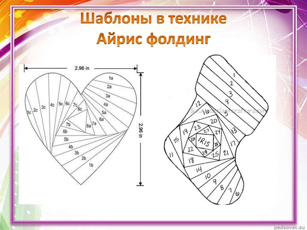 Схемы айрис фолдинг цветы схемы