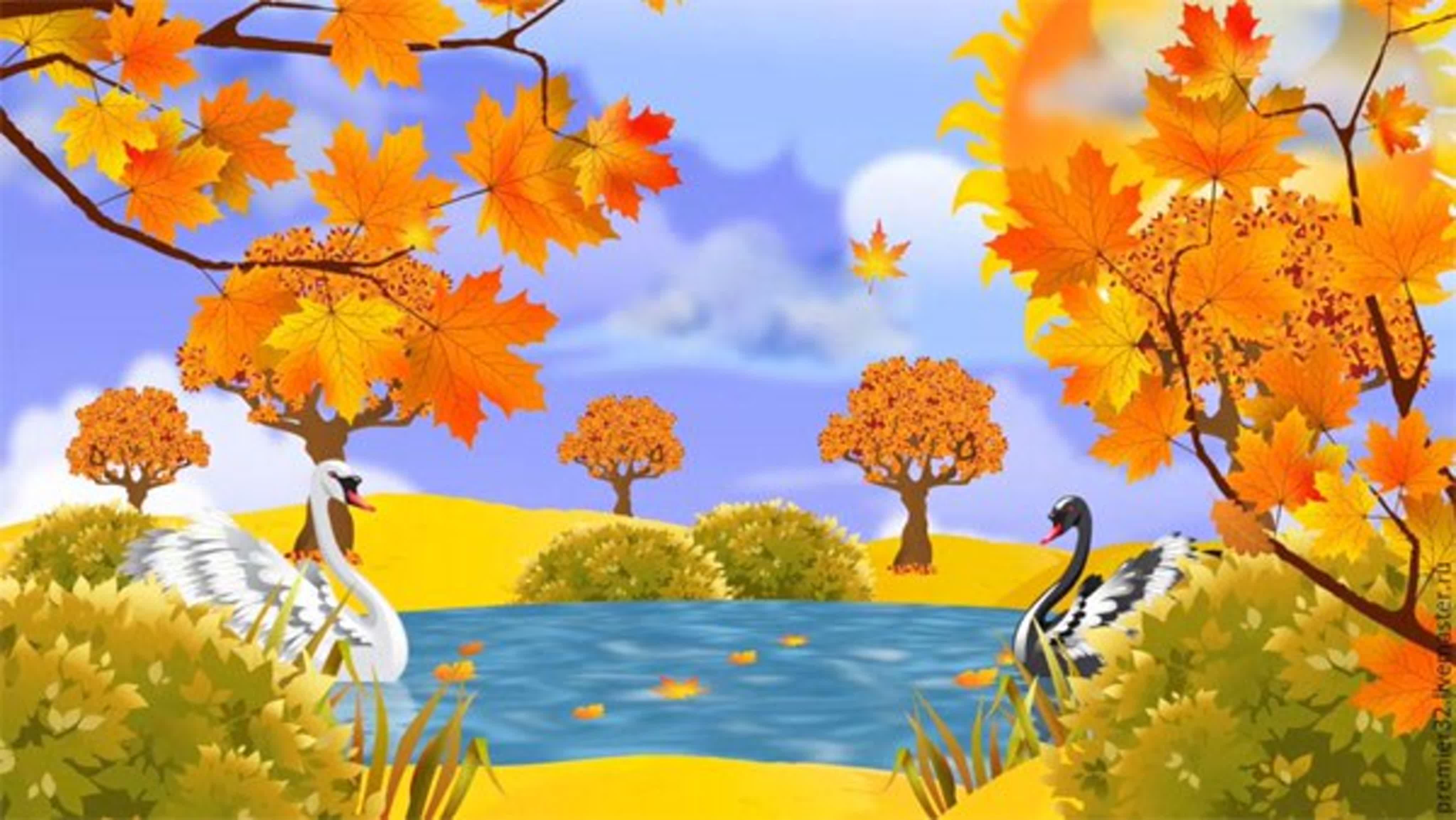 Вот и пришла разноцветная осень. Осенняя природа для детей. Иллюстрации осень для детского сада. Осень картинки для детей. Осень в детском саду.