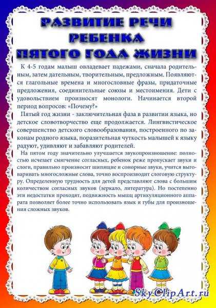 С какого возраста может работать консультант в телефоне доверия в качестве волонтера