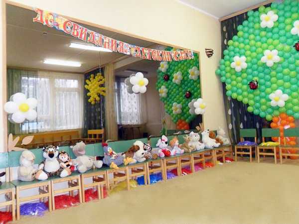 Оформление зала день дошкольного работника